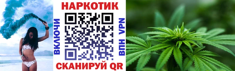 Что такое Княгинино КОКАИН Конопля APVP Экстази Мефедрон ГАШИШ