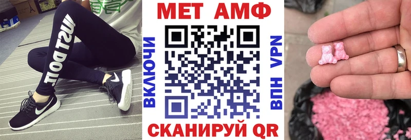 mega зеркало  Княгинино  АМФ 98% 