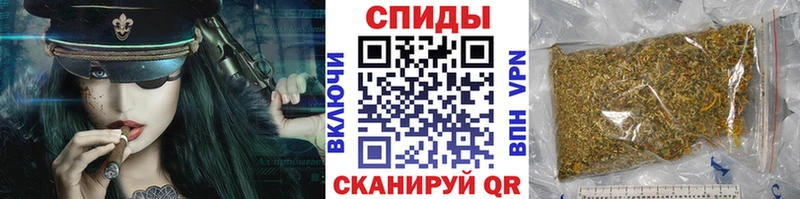 Бутират Butirat  как найти наркотики  omg ссылки  Княгинино 