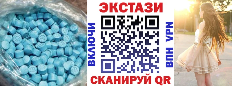 Экстази 280мг  наркотики  mega ссылки  Княгинино 