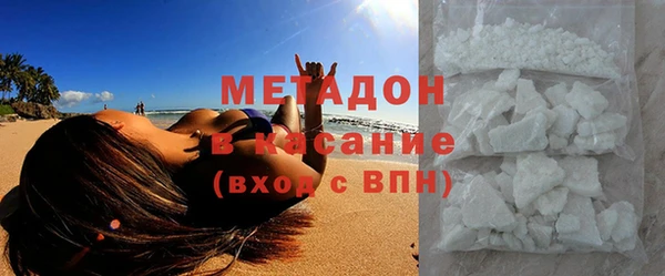 круглые Алзамай