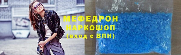 mix Алексеевка