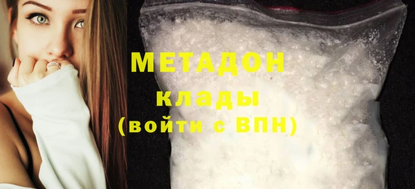 круглые Алзамай