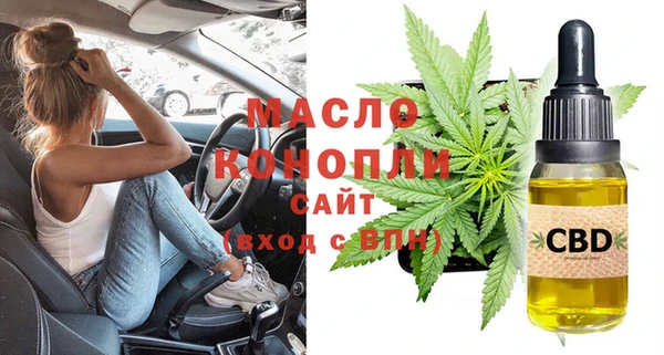 спиды Алексин