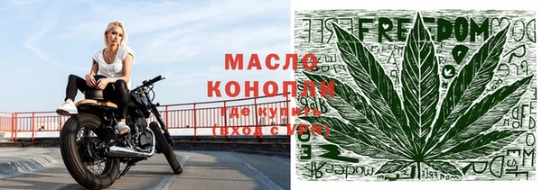 спиды Алексин