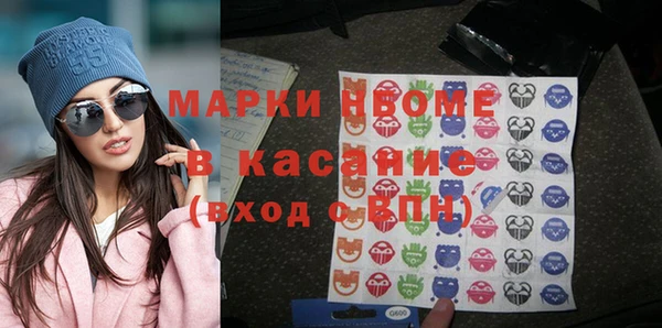 круглые Алзамай