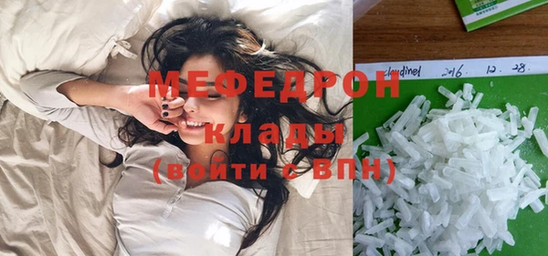 твердый Абдулино