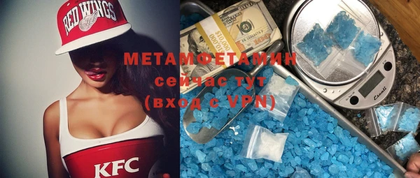 mix Алексеевка