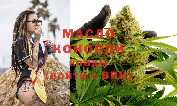 твердый Абдулино