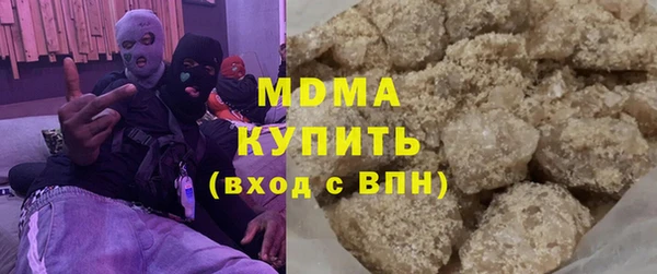 спиды Алексин