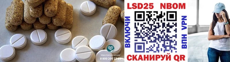 ЛСД экстази ecstasy Княгинино