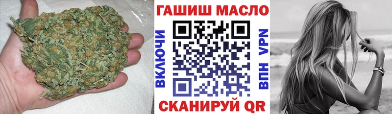Дистиллят ТГК вейп  сколько стоит  Княгинино 